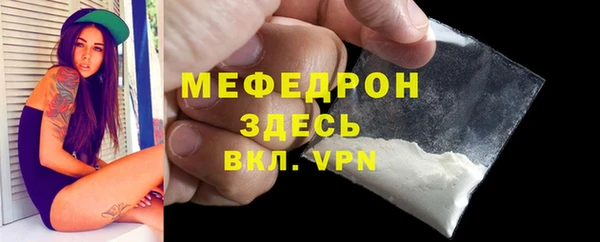 COCAINE Беломорск