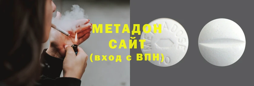 ECSTASY Белокуриха